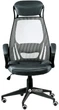 Кресло Special4You Briz Grey/Black (E4909) - изображение 2