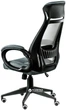 Кресло Special4You Briz Grey/Black (E4909) - изображение 5