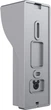 Комплект домофона Slinex SM-07M Grafit + ML-15HR Grey (14321) - зображення 11