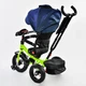 Велосипед дитячий триколісний Best Trike 6088 F -1780 Синій - зображення 3
