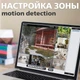 Видеорегистратор гибридный AHD GreenVision GV-X-S028/08 1080P (LP4138) - изображение 3