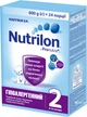 Сухая смесь Nutrilon Гипоаллергенный 2 600 г (5900852032943) - изображение 1