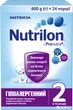 Сухая смесь Nutrilon Гипоаллергенный 2 600 г (5900852032943) - изображение 2