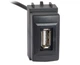 USB разъем Nissan Carav 17-006 - изображение 1