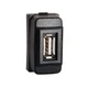 USB разъем Mitsubishi Carav 17-007 - изображение 1