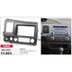 Переходная рамка CARAV Honda Civic (11-063) - изображение 4