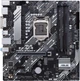 Материнская плата ASUS PRIME B460M-A - изображение 1