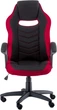 Кресло Special4You Riko Black/Red (E5234) - изображение 2