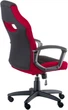Кресло Special4You Riko Black/Red (E5234) - изображение 6