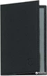 Чехол Victorinox (4.0873.L) - изображение 1