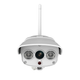 IP-камера VSTARCAM C16S Plus (3.0 Mpx) - изображение 2