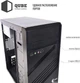 Корпус QUBE QB05M Black (QB05M_MNNU2) - изображение 2