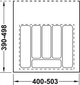 Лоток для столовых приборов Hafele пластиковый 500-550 мм Белый (556.46.706) - изображение 3