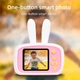 Цифровой детский фотоаппарат XoKo KVR-010 Rabbit Розовый (KVR-010-PN) (9869201149854) - изображение 5