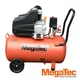 Компресор MegaTec STARAIR 50/210 - зображення 1