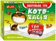 5896-01У Настольная игра Котовесия (дорожная) 12170010У 4823076143275 - изображение 1