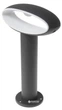 Вуличний світильник Brille PL-14/30 IP54 LED 9W (34-085) - зображення 1