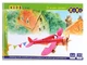 Альбом для малювання А4 20 аркушів 120 гм2 на пружині KIDS Line ZIBI (ZB.1440) - изображение 3
