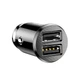 АЗУ Baseus Grain 3.1A (2USB-A) (CCALL-ML) Черный - изображение 7