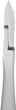 Profesjonalne cążki do skórek Staleks Pro Smart 11 7 mm (NS-11-7) (4820121592361) - obraz 4