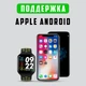 Смарт-годинник Smart Watch SENOIX F8 вологозахищені, чорні (F8) - зображення 4