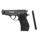 Пневматичний пістолет Crosman PFM16 - зображення 3