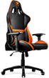 Крісло Cougar Armor (Armor Black/Orange) - изображение 3