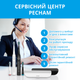 Набор электрических зубных щеток PECHAM Black and White Travel Set PC-084 (0290119010100) - изображение 11