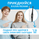 Набор электрических зубных щеток PECHAM Black and White Travel Set PC-084 (0290119010100) - изображение 12