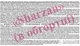 Цукерки Лукас Sharzan 3 кг (LUL15307) (4823054604460) - зображення 3