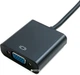 Адаптер Extradigital DVI-D Dual Link (M) - VGA (F) 0.15 м Black (KBV1685) - изображение 3