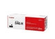 Toner Canon 046H LBP650/MF730 Black (1254C002) - obraz 2