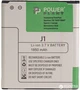 Аккумулятор PowerPlant Samsung Galaxy J1 (EB-BJ100CBE) 1850mAh (SM170203) - изображение 1