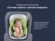 Автокрісло Daiichi First7 Fix 0-25 кг Organic Brown (8809405851659) - зображення 17