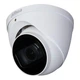 Камера видеонаблюдения Dahua DH-HAC-HDW1200TP-Z-A (2.7-12) - изображение 1