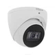 Камера видеонаблюдения Dahua DH-HAC-HDW1200TP-Z-A (2.7-12) - изображение 2