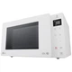 Микроволновая печь LG MS2336GIH - изображение 4