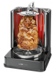 Электрошашлычница CLATRONIC DVG 3686 - изображение 1