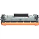Картридж BASF для HP LJ M15/16/17/CF244A (KT-CF244A) - изображение 3