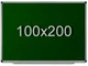 Доска UkrBoards меловая магнитная в алюминиевой раме 100x200 см - изображение 1