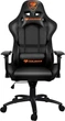 Крісло Cougar Armor Black (3MARBNXB.8041) - зображення 1
