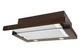 Вытяжка телескопическая VENTOLUX GARDA 60 BR (750) SMD LED - изображение 3