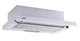 Вытяжка телескопическая VENTOLUX GARDA 60 WH (700) SLIM - изображение 1