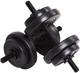 Гантели наборные Fit-On Ketler 2х8.5 кг (2888-0003) - изображение 1