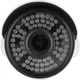 Камера видеонаблюдения Tecsar AHDW-2Mp-60Vfl (6390) - изображение 2