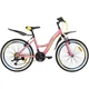 Велосипед Premier Luna 24 V-brake 15" Pink 2018 (SP0004926) - изображение 1