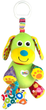 Развивающая игрушка Lamaze Щенок с косточкой (LC27023) - изображение 1