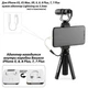 PowerDeWise Videomic Kit - Направленный Микрофон для Камеры и Смартфона (комплект) (581048) - изображение 6