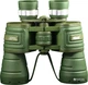 Бінокль Bassell 10x50 - зображення 3