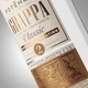 Граппа South Distillery 0.5 л 38% (4820014851957) - изображение 3